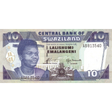 P24a Swaziland (Eswatini) - 10 Emalangeni Year ND (1995)